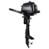 2.6 hp Outboard Motor with Short Shaft,Black